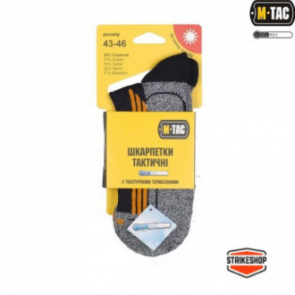 Купити Шкарпетки M-Tac COOLMAX 35% Black Size 35-38 в магазині Strikeshop
