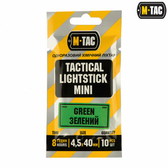 Купити Хімічне світло лайтстік M-TAC 4,5Х40 ММ 10 Шт Green в магазині Strikeshop