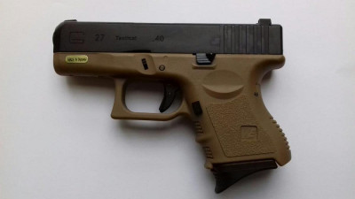 Купити Страйкбольний пістолет WE Glock E27 GBB Tan в магазині Strikeshop
