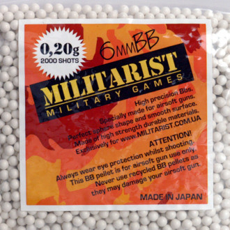 Купити Страйкбольні кулі MILITARIST 0,20g - 2000 SZT. в магазині Strikeshop