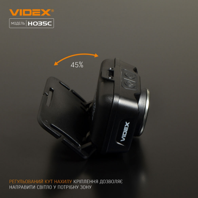 Купити Налобний ліхтар Videx VLF-H035C в магазині Strikeshop