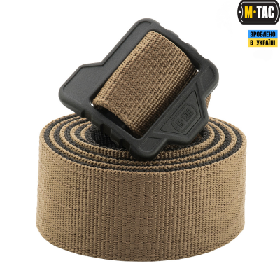 Купити Ремінь M-TAC Double Duty Tactical Belt Hex Coyot/Black в магазині Strikeshop