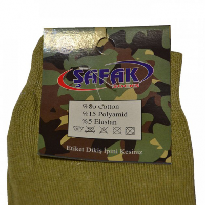 Купити Шкарпетки Termo Safak Khaki Size 40-46 в магазині Strikeshop