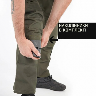 Тактичні бойові штани Marsava Partigiano Olive Size 32