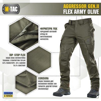 Тактичні Штани M-Tac Aggressor GEN.II Flex Army Olive Size 28/34