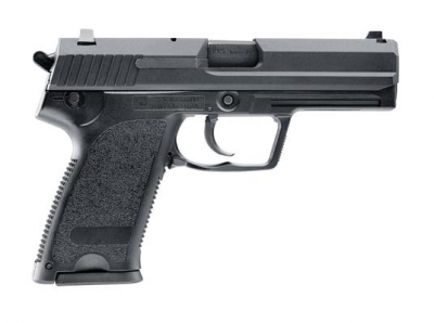 Купити Страйкбольний пістолет Umarex Heckler & Koch P8 A1 в магазині Strikeshop